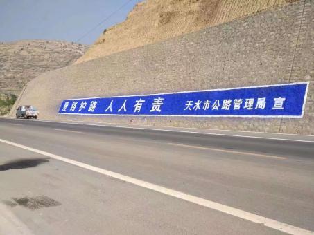 黔西墙体广告的地理位置选择的重要性