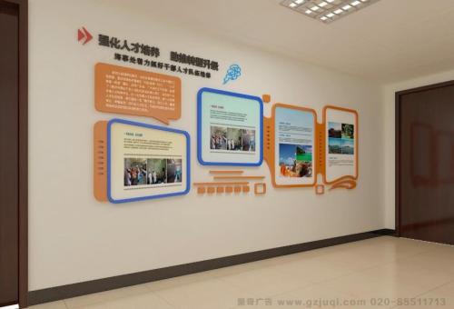 黔西医院文化墙怎么做？如何建好科室护理文化墙？