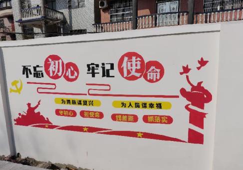 黔西美丽乡村文化墙价格怎么样