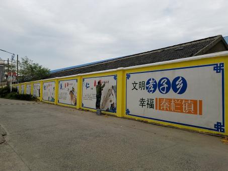 黔西墙体彩绘文化墙，一般能保持多长时间？