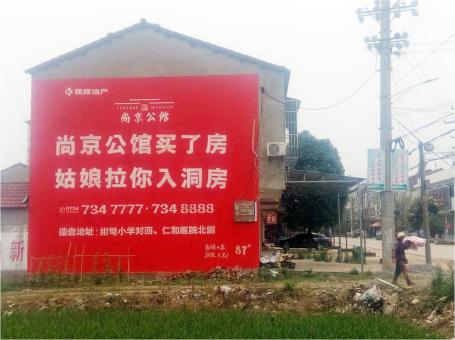 黔西做户外墙体广告，一定要避开这4大雷区