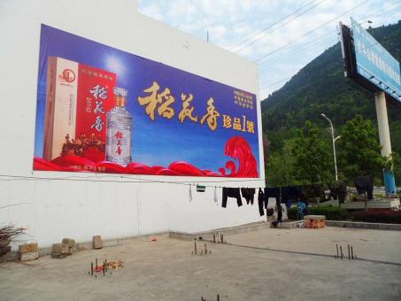 黔西墙体喷绘广告效果怎么样？