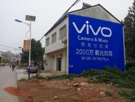 黔西为什么选择墙体广告？