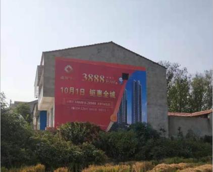 黔西墙体广告发布的关键问题