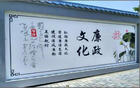 黔西文化墙可以用哪些字体你知道吗？