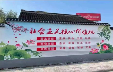 黔西墙体彩绘材料