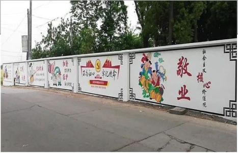 黔西手绘墙画在现实中主要有哪些应用？