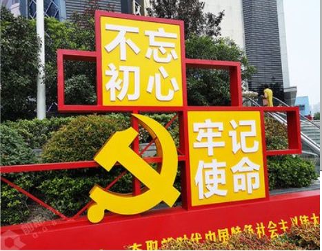黔西标识标牌雕刻工艺的四个窍门