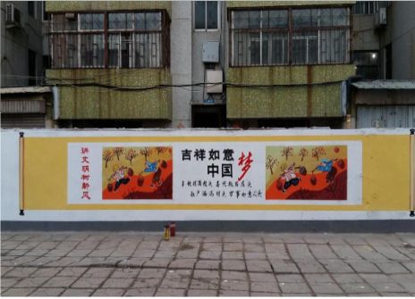 黔西什么是文化墙