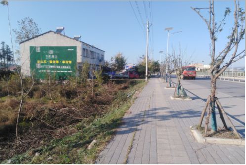 黔西书山南院墙体广告
