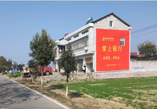 黔西墙体广告具有的独特优势