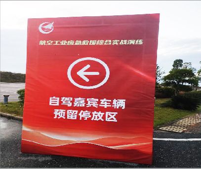 黔西户外广告牌用什么材料做最好？