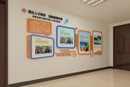 黔西如何才能设计出符合企业自身特征的文化墙？