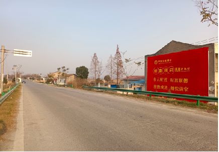 黔西墙体广告是如何印刷的？