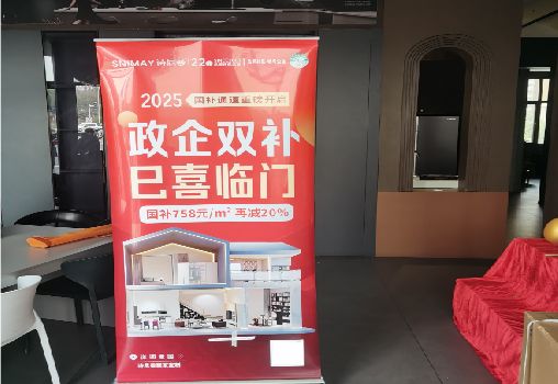 黔西户内写真的特点是什么？