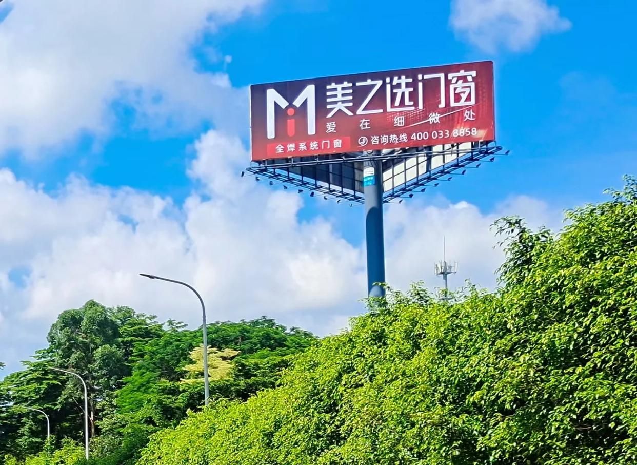 黔西高速高炮广告独特的传媒优势性