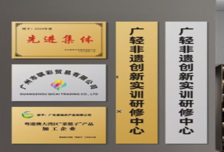 黔西不锈钢腐蚀牌制作流程
