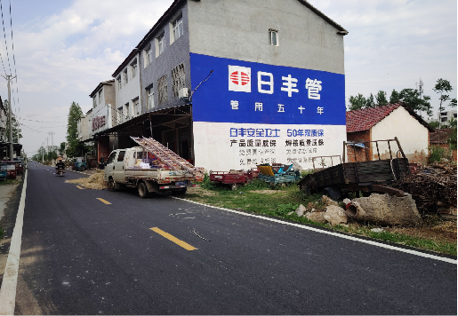 黔西墙体广告制作复杂吗?