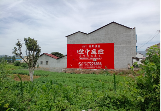 黔西做墙体广告的意义