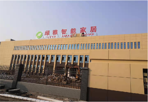 黔西如何选择大楼发光字？