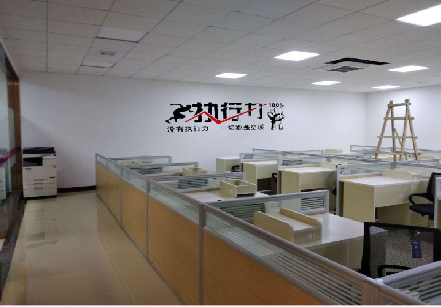 黔西企业文化墙可以分为哪几个板块？