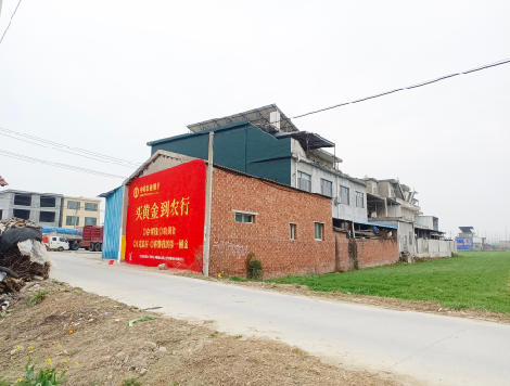 黔西制作墙体广告思路。