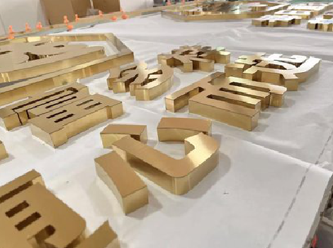 黔西拉丝不锈钢字的特点。