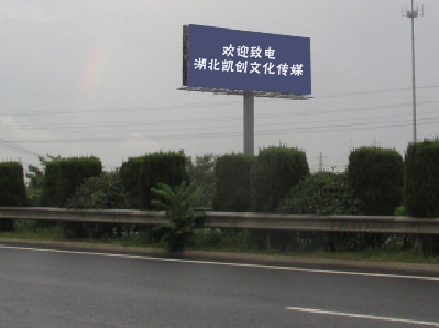 黔西高速广告投放效果怎么样？