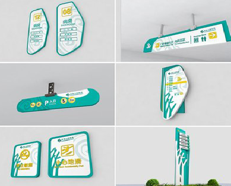 黔西广告标牌选材的问题。