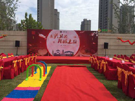 黔西庆典活动策划要具备哪些技巧？